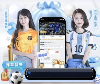 乐鱼登陆 APP
